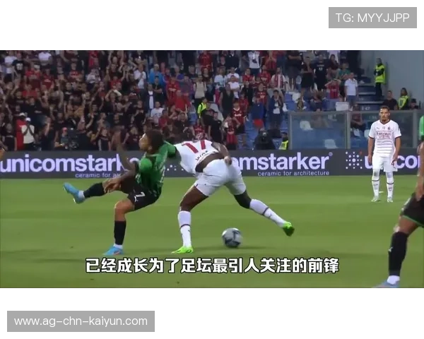 莱奥门线前补射入网AC米兰反超