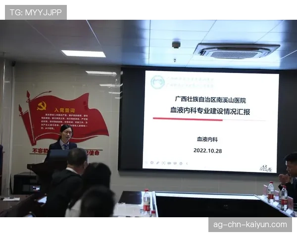 球员康复期临床试验志愿者招募与伦理审批流程,临床试验志愿者合法吗