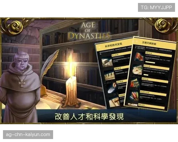 Spirit王朝时代可能真的开始了